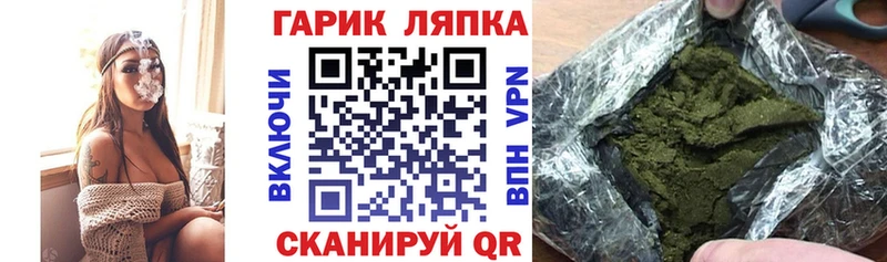 Где купить Касимов APVP Бошки Шишки КОКАИН Метадон ГАШ Меф АМФ