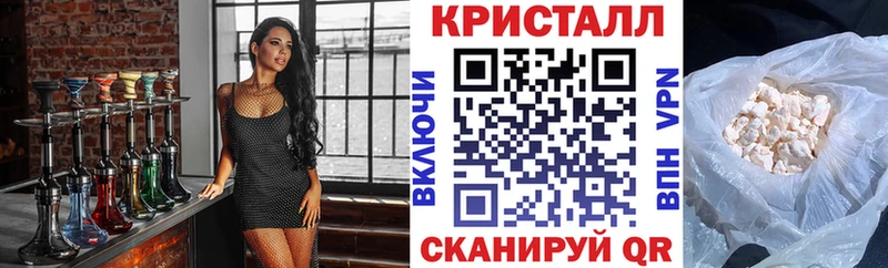 АМФ 97%  hydra зеркало  Касимов 
