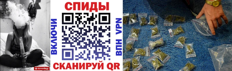 Бутират буратино  Касимов 