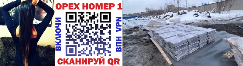 Кокаин 99% Касимов