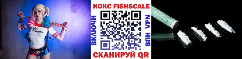 Кокаин Перу  Касимов 