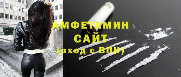 наркотики Абдулино