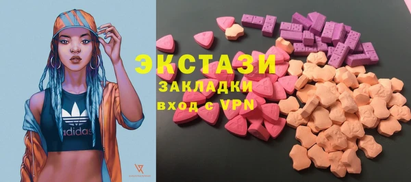 героин Абаза