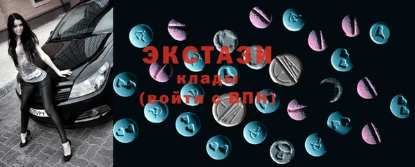 амф Абинск
