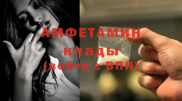 героин Абаза