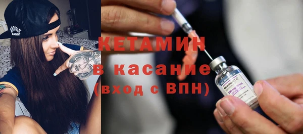 наркотики Абдулино