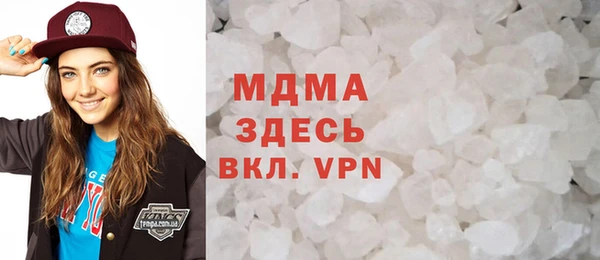 наркотики Абдулино