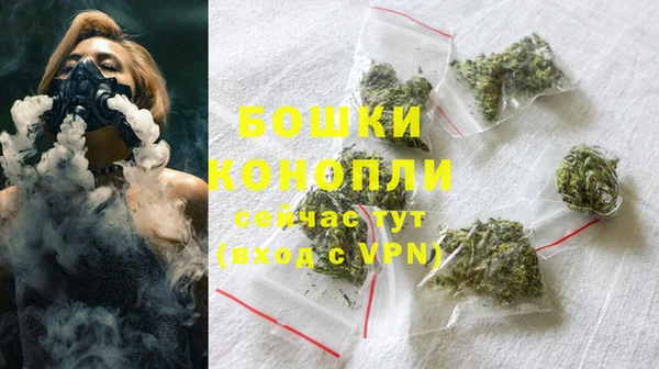 наркотики Абдулино