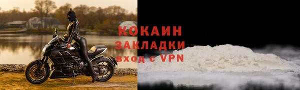 героин Абаза
