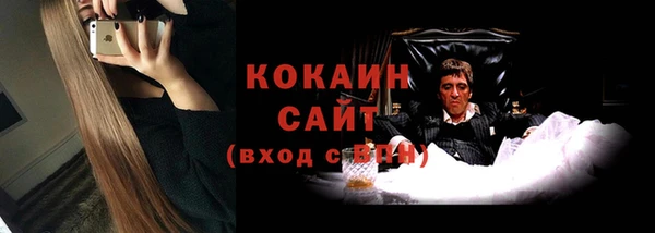 кокс Россошь