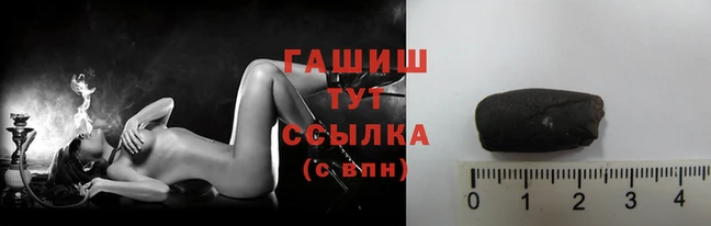 наркотики Абдулино