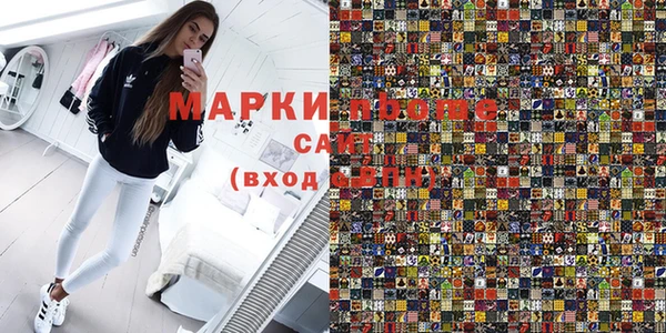 героин Абаза