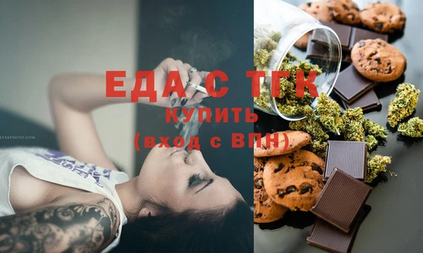 героин Абаза