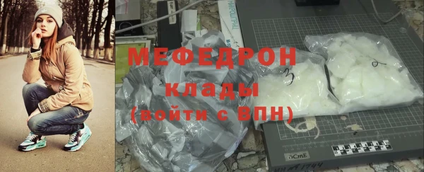 героин Абаза