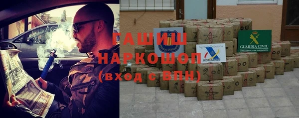 амф Абинск