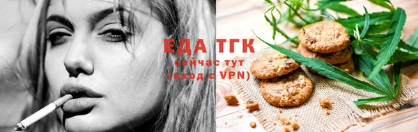 наркотики Абдулино