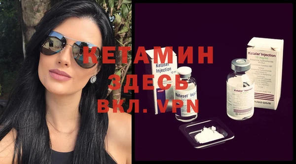 наркотики Абдулино