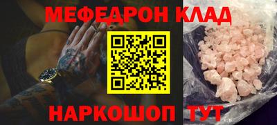 метадон Коммунар