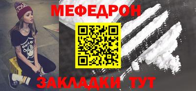 метадон Коммунар