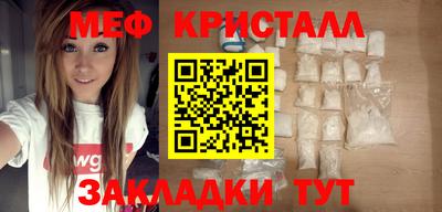 метадон Коммунар
