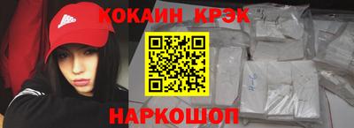 метадон Коммунар