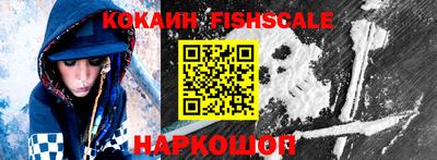 эйфоретик Конаково