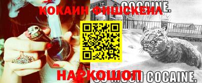 метадон Коммунар