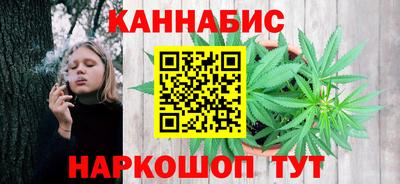 альфа пвп VHQ Комсомольск-на-Амуре