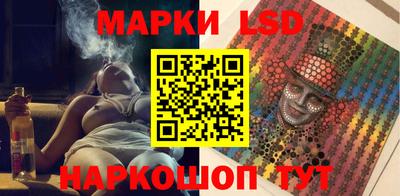 метадон Коммунар