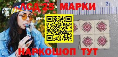 эйфоретик Конаково