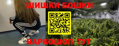 метадон Коммунар