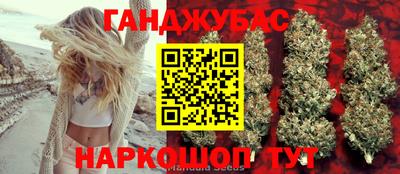 метадон Коммунар