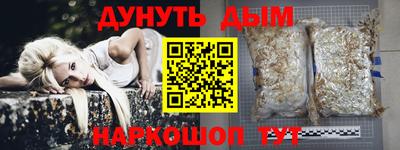 эйфоретик Конаково