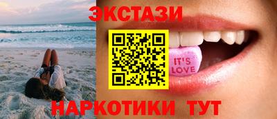 метадон Коммунар