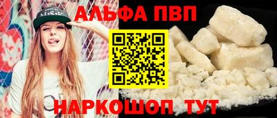 метадон Коммунар