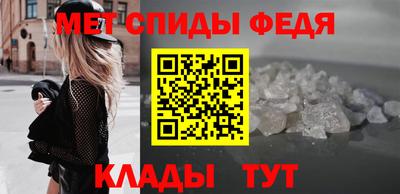 эйфоретик Конаково