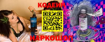 метадон Коммунар