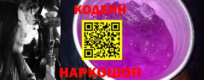 метадон Коммунар