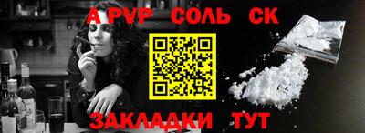 метадон Коммунар