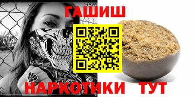 эйфоретик Конаково