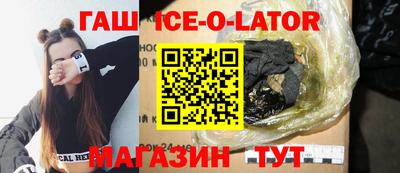 метадон Коммунар