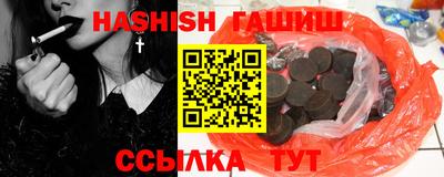 метадон Коммунар