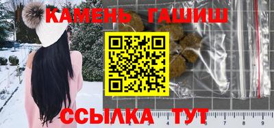 альфа пвп VHQ Комсомольск-на-Амуре