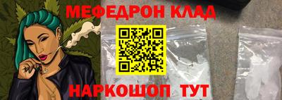метадон Коммунар
