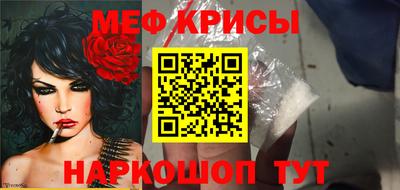 эйфоретик Конаково
