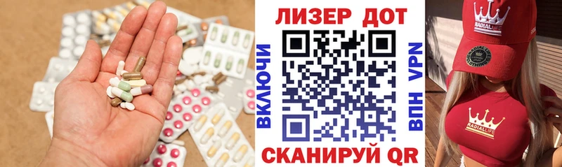 это как зайти  Касимов  Лсд 25 экстази кислота  наркотики 