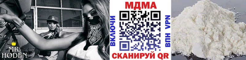 blacksprut маркетплейс Касимов МДМА молли