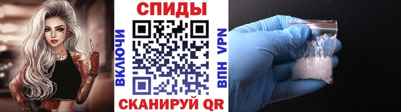 МЕТАМФЕТАМИН пудра  где купить наркотик  Касимов 