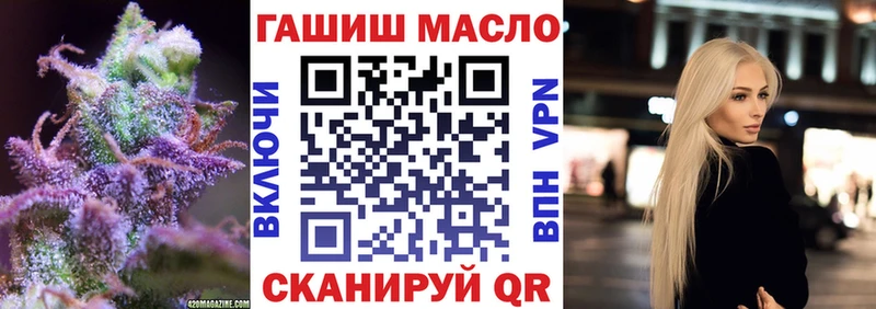 Дистиллят ТГК Wax  цена наркотик  Касимов 
