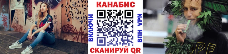 МЕГА онион  Касимов  МАРИХУАНА OG Kush 
